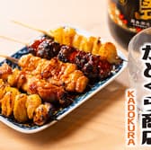 炭火焼鳥 かどくら商店 糀谷 3