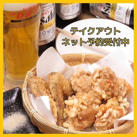 唐揚げ専門 鶏力 六甲道店