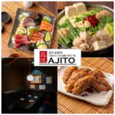 【完全個室】 150種食べ飲み放題 居酒屋　アジト 横浜駅前店 3