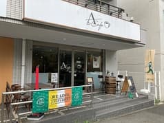 A cafe エードットカフェ 2