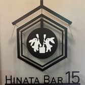 Hinata Bar 15 ヒナタバーフィフティーンズ 3