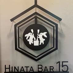 Hinata Bar 15 ヒナタバーフィフティーンズ 2