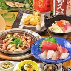 一八 いっぱち 2