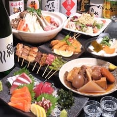 居酒屋 だいちゃん 新潟 2