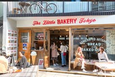 The Little BAKERY Tokyo 2