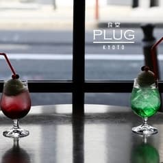 食堂PLUG 京都 烏丸店 2