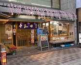 浅草 十和田 すしや通り 3