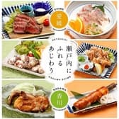 せとうち旬彩館 かおりひめ 新橋 3