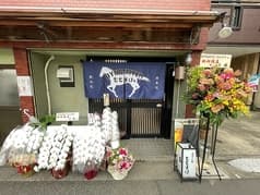 呑み食い処ももすけ 2