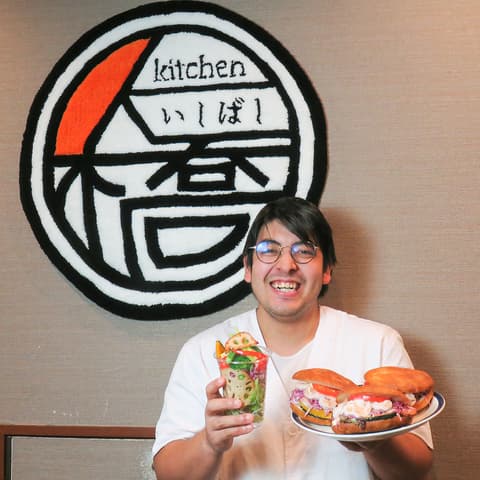 kitchen いしばし