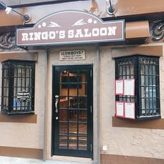 RINGO'S SALOON リンゴォズ サルーン 2