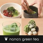 ナナズグリーンティー Nana's Green Tea たまプラーザテラス店 3