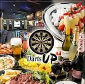 Darts UP ダーツアップ 松戸 3