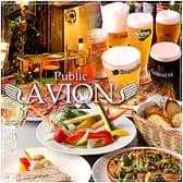 パブリック アビオン Public AVION 3