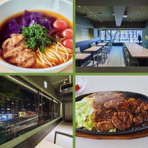 ヴィーガンビストロ じゃんがら