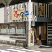 とりやき備長炭使用店 朝霞台 備中屋 3