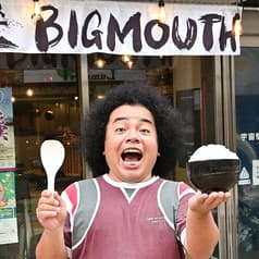 居酒屋 BIGMOUTH ビッグマウス 鹿児島天文館 2