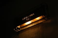 HIGASHI-YAMA Tokyo ヒガシヤマトウキョウ 2