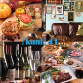 kuni 41 クニヨンジュウイチ 3