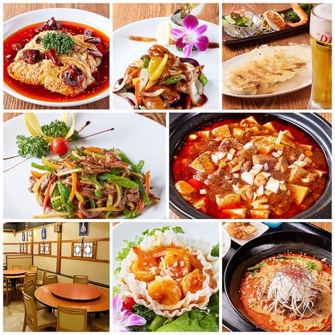 半個室 中華居酒屋 四川フード 合膳居