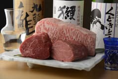 円居 MADOy 日比谷 2