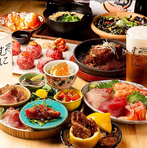 大衆酒場 むに 京都三条店