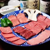 焼肉ごぎや はなれ 3