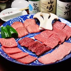 焼肉ごぎや はなれ 2