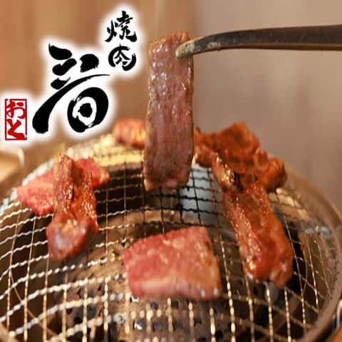 焼肉音