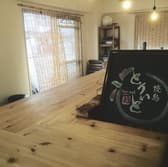 焼鳥とりぃと 3