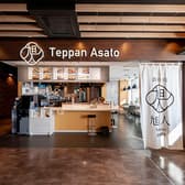 鉄板焼 旭人 ASATO 3