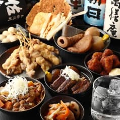 居酒屋BAR 禅 ZEN 2