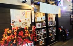 和洋彩宴雅楽 2