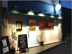 FEST 疋田 フェスト ヒキタ 2