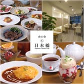 食の會 日本橋 3