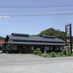 しじみ亭 奈良屋 2