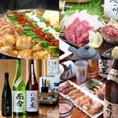 三日月堂 町田店 3