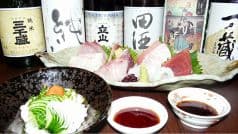 やまかわ 浜松町 2