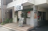 つけめん102 大宮店 3