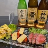 スタンディングSAKEバー Climat 3