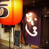 鶏 串焼き といろ 3