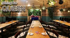ダイニングバー クイーン Dining Bar QUEEN 2