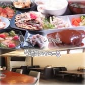 キッチンOWL アウル 居酒屋ベイベー 3