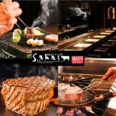 備長炭ステーキ炉sakai 2