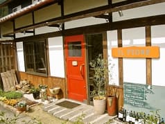 イルフィオーレ 2