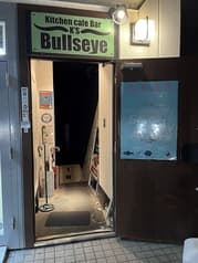 Kitchen Cafe Bar K's Bullseys 2