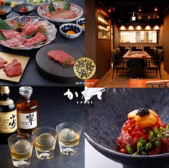 神戸牛焼肉かえで 2