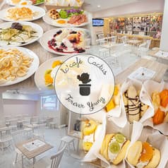 Lc cafe cactus ロカボカフェ カクタス 2