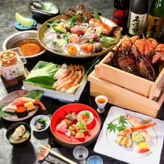 蟹長者 かにちょうじゃ 2