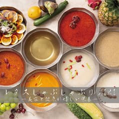 東京料理しゃぶしゃぶ うま粋 八重洲本店 2